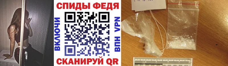 АМФЕТАМИН Розовый  Купить  Морозовск 