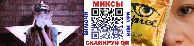 Купить где  Морозовск  БУТИРАТ BDO 33% 