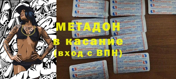кокс Краснотурьинск