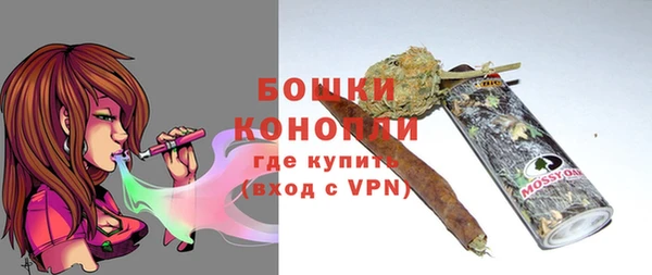 кокаин премиум Коряжма