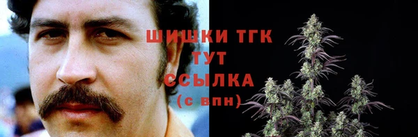 кокаин премиум Коряжма