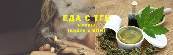 кокаин премиум Коряжма