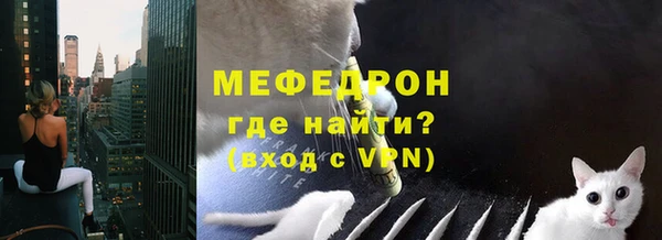 кокс Краснотурьинск