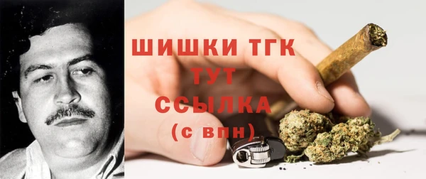 кокаин премиум Коряжма