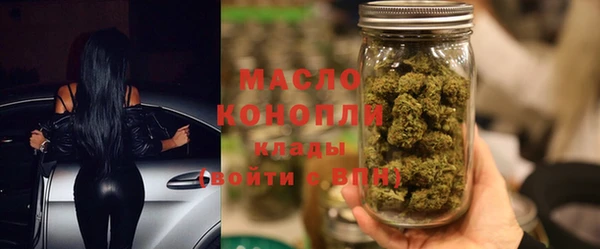 кокс Краснотурьинск
