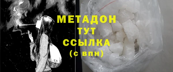 прущая мука Костерёво