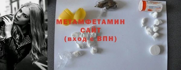 кокаин премиум Коряжма