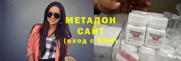 прущая мука Костерёво