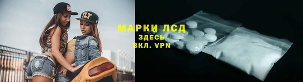 кокс Краснотурьинск