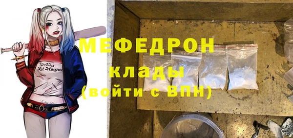 кокс Краснотурьинск