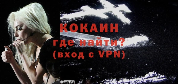 прущая мука Костерёво