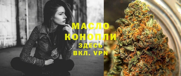 кокаин премиум Коряжма
