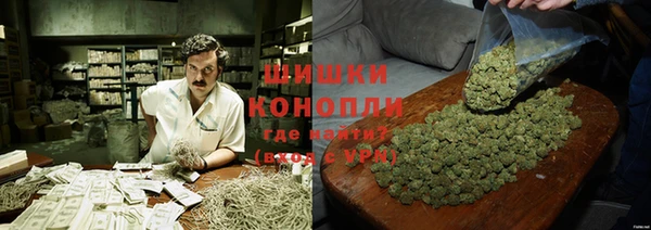 ALPHA-PVP Корсаков