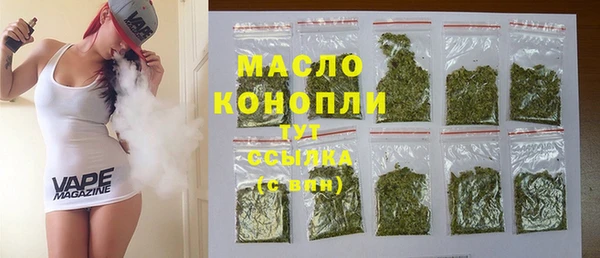spice Красноперекопск