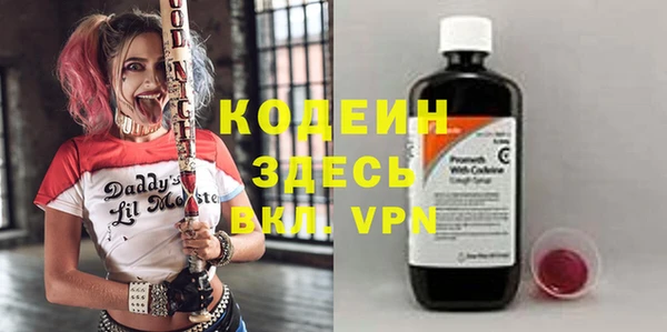 прущая мука Костерёво